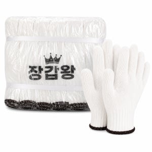 장갑왕 면장갑 300켤레
