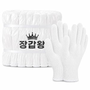 장갑왕 면장갑 300켤레