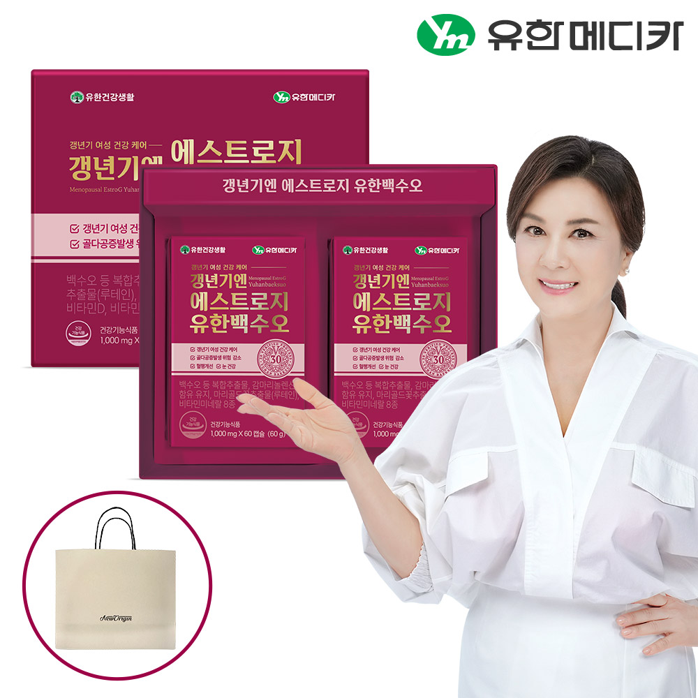 갱년기엔 에스트로지 유한백수오