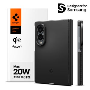Qi2 20W 인증 갤럭시 맥세이프 케이스 에어핏프로 맥핏 블랙, 갤럭시Z 폴드8