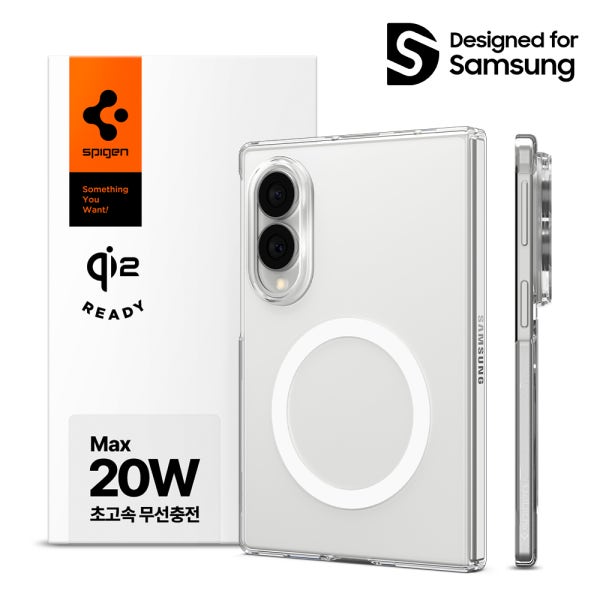 Qi2 20W 인증 갤럭시 맥세이프 케이스 초슬림 에어스킨 맥핏