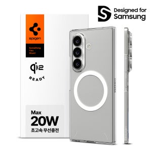 Qi2 20W 인증 갤럭시 맥세이프 케이스 초슬림 에어스킨 맥핏 클리어화이트, 갤럭시Z 폴드8 울트라
