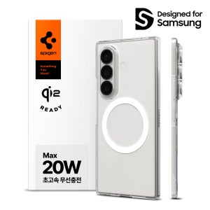 Qi2 20W 인증 갤럭시 맥세이프 케이스 초슬림 에어스킨 맥핏 클리어화이트, 갤럭시Z 폴드8 울트라