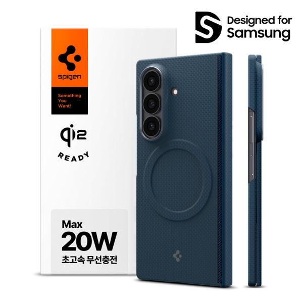 Qi2 20W 인증 갤럭시 맥세이프 케이스 초슬림 카본 에어스킨아라미드 맥핏