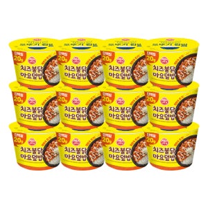 오뚜기 컵밥 치즈불닭마요덮밥+즉석계란국 284.5g, 12개