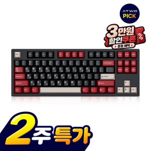 에이투 GK7 MX 텐키리스 알루미늄 하우징 자석축 8K 게이밍 키보드 블랙 루비, 블루 아이스 마그네틱 축