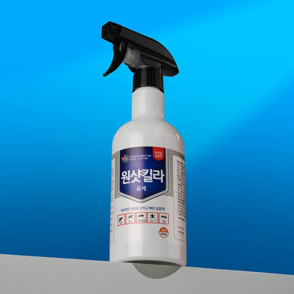 원샷킬라 벌레 살충제 바퀴벌레 지네 개미 좀벌레 초파리 나방파리 모기 거미 퇴치 약 퇴치제