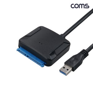 USB 3.0 to SATA 변환 컨버터 HDD 외장 하드 케이블 HA177