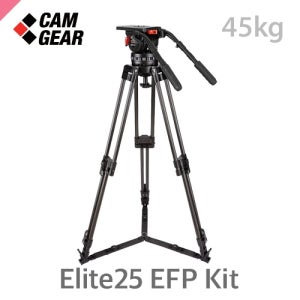 캠기어 Elite25 EFP Kit /카본그라운드3단키트/최대 하중45kg/볼지름150mm