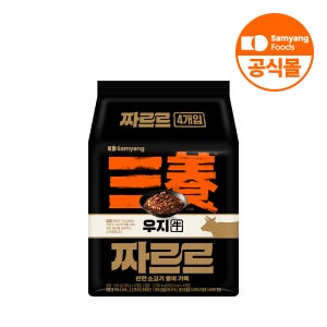 삼양식품 프리미엄 짜장라면 짜르르 140g, 4개