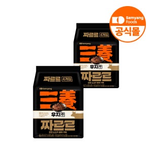 삼양식품 프리미엄 짜장라면 짜르르 140g, 8개