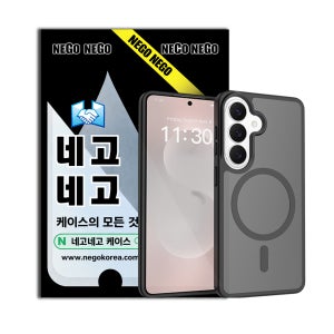 맥세이프 케이스 강력자력 변색방지 내장범퍼 블랙, 갤럭시 퀀텀6