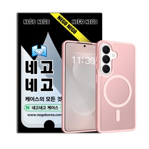 맥세이프 케이스 강력자력 변색방지 내장범퍼 핑크, 갤럭시 퀀텀6