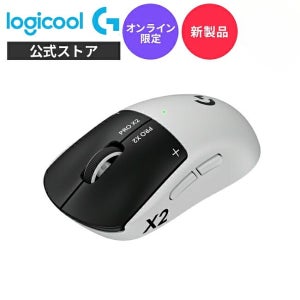 로지쿨 G PRO X2 SUPERSTRIKE 무선 게이밍 마우스 HERO2 8000Hz
