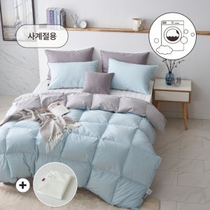 (이불세탁망 선물)하이브리드 워셔블 워싱 구스 차렵이불 사계절용 스카이블루&연그레이