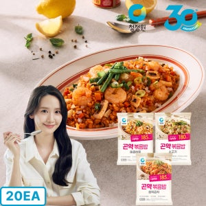 청정원 라이틀리 곤약볶음밥 매콤해물 200g 외 2종 총 20개