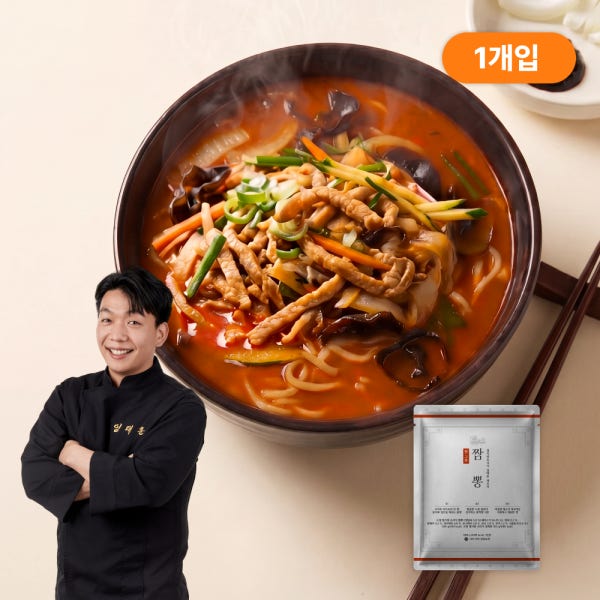 흑백요리사 철가방요리사 도량 임태훈 셰프 짬뽕 1인분 중식 캠핑 밀키트