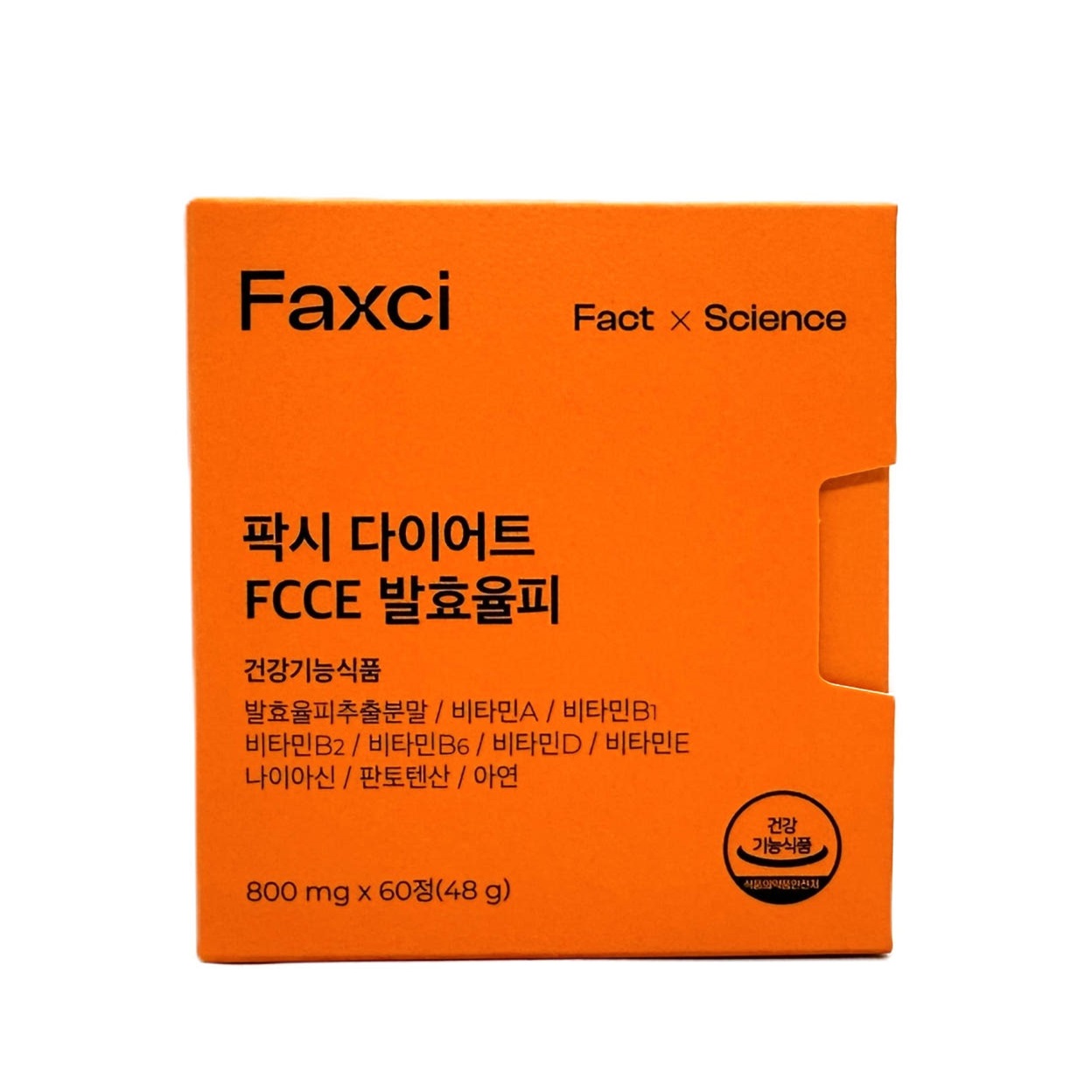 닥터에스더 발효율피 다이어트