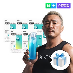 [사은품 증정] 헬스헬퍼 맥스컷 다이어트 핏 3.1 L카르니틴 추성훈 에메랄드워터 28포, 5개