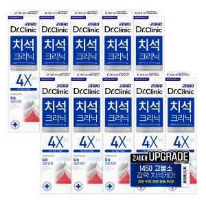2080 닥터크리닉 고불소 1450 치석치약 2.0 140g 10개