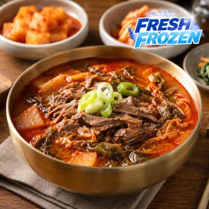 [미스타셰프 공식몰] 얼큰 소고기 해장국 경상도식 장터국밥 우거지 듬뿍 국밥 보양식