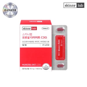 스키니랩 모로실 C3G 0kcal 다이어트 모로오렌지 14정 1박스