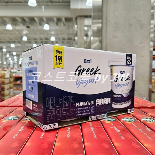 코스트코 매일 무지방 그릭 요거트 플레인 저지방 무설탕 무가당 저당 락토프리 고단백 대용량