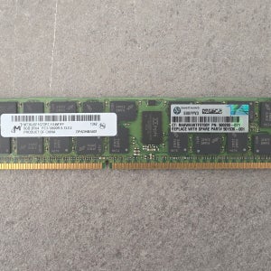 마이크론 서버 메모리 8GB 2RX4 PC3-10600R ECC REG 벌크