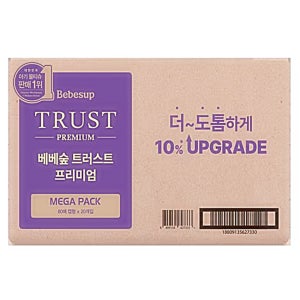 베베숲 물티슈 트러스트 프리미엄 80매 20팩 아기물티슈