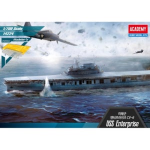 14224 아카데미 1/700 미해군 항공모함 CV-6 엔터프라이즈 Modelers Edition