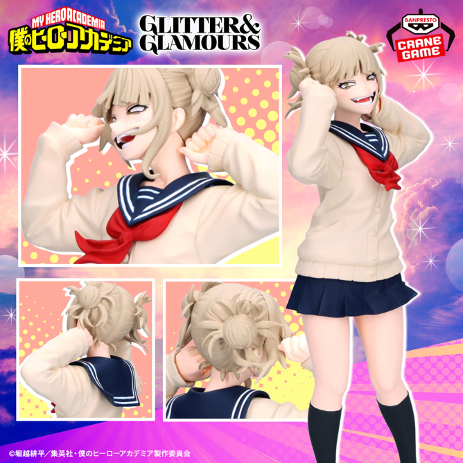[국내재고] 나의 히어로아카데미아 토가히미코 GLITTER &amp; GLAMOURS 2 피규어