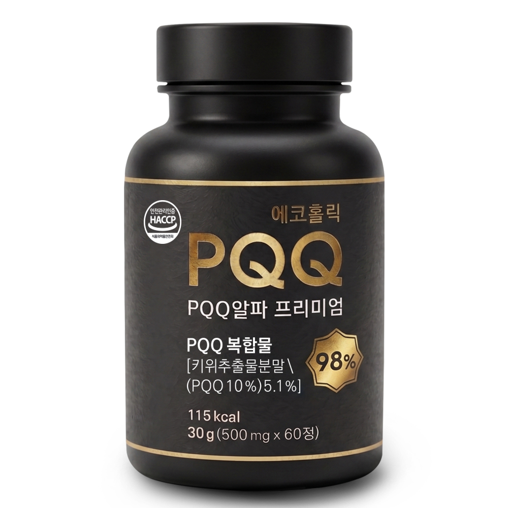 두뇌엔 PQQ 프리미엄