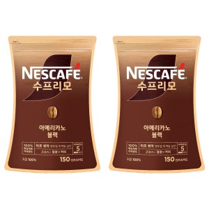 네스카페 수프리모 아메리카노 블랙 파우치 150g 2개