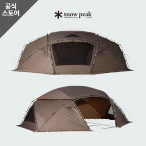 스노우피크 메락 Pro 프로 화목 난로 돔 쉘터 리빙쉘 TP-940