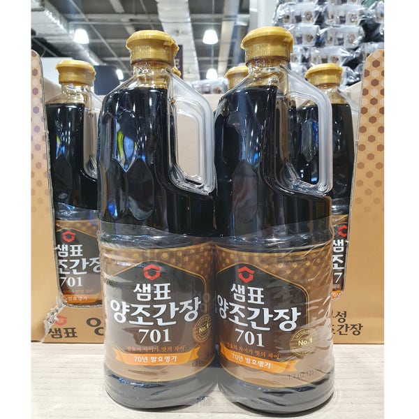 샘표 양조간장 701 1.7Lx2개 진간장 샘표간장 코스트코간장 맛간장
