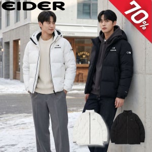 아이더 이월패딩 남성 중량 구스다운 자켓 간절기 보온성 경량성 깔끔한 패딩 점퍼