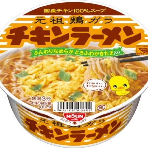 닛신 원조 치킨라면 돈부리 컵라면 85g x 12개입