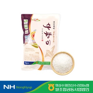 수향미 경기 화성 구수한 골든퀸3호 4kg