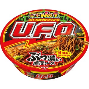 [일본직구] 닛신 야끼소바 UFO 컵라면 진한소스 128g x 12개입