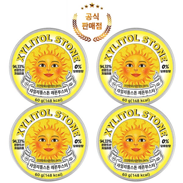 자일리톨 스톤 사탕 레몬부스터 60g x 4통 건강 간식 충치예방 무설탕 당제로 캔디