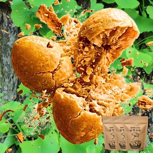 혼자먹는 꽈삭칩 은행 건강한 사무실 등산 아이 간식 동결건조 야채칩 60g, 3개