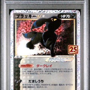 포켓몬카드 일판 2021 25주년 블래키 012/025 PSA 10