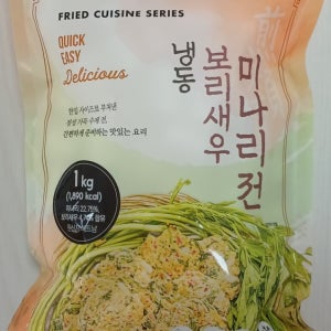 글로벌냉동 보리새우미나리전 1kg(약27개입)