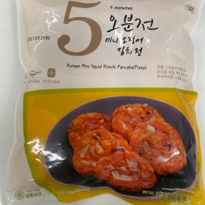 영풍 오징어김치전 1kg(약50개입)