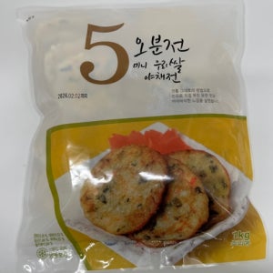 영풍 오분전 미니우리쌀야채전 1kg(약50개입)