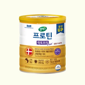 [정기구독] 셀렉스 프로틴 락토프리 플러스 [608g x 1캔] (총 16일분)