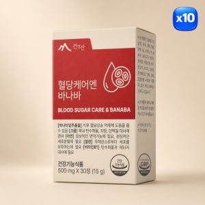 건강산 혈당케어엔 바나바 500mg 코로솔산 크롬 아연 함유 30정, 10개