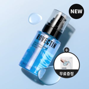 [마스크팩 무료증정][아티스트PICK][화잘먹토너]로벡틴 블루 히알루론산 프렙 부스트 토너 120ml