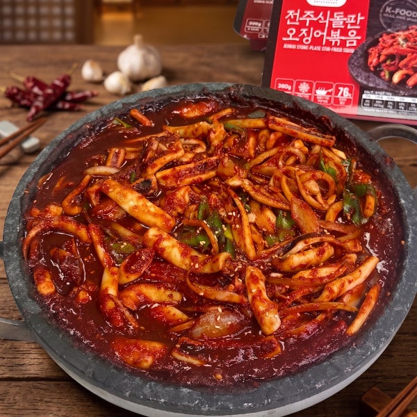 [전주맛집] 기사식당 돌판 오징어볶음 매운 매콤한 직화 불향 밀키트