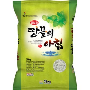 국산 찰보리 청정 해남 한반도 땅끝쌀 햇 보리쌀 5kg